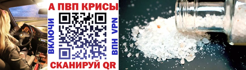  КОКАИН Великий Устюг