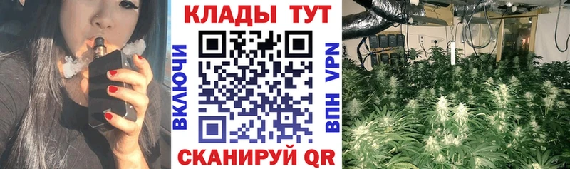 Цена Великий Устюг Псилоцибиновые грибы СОЛЬ Гашиш Каннабис