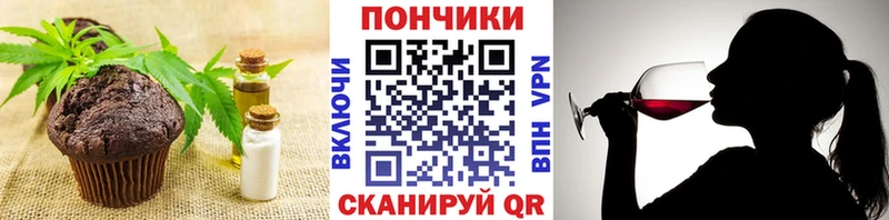 гидра онион  Великий Устюг  Еда ТГК марихуана  купить закладку 