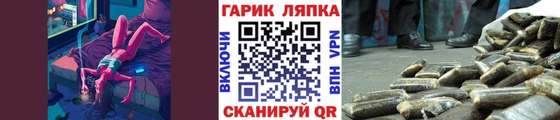Гашиш VHQ  Великий Устюг 