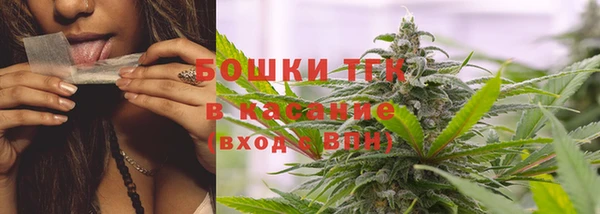 бутират Баксан