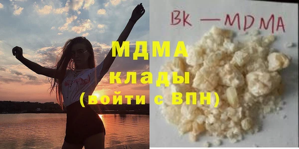 спиды Балабаново