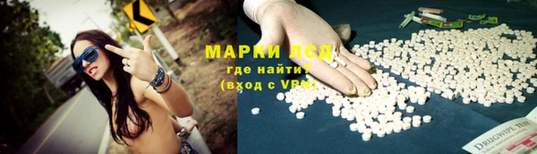 бутират Баксан