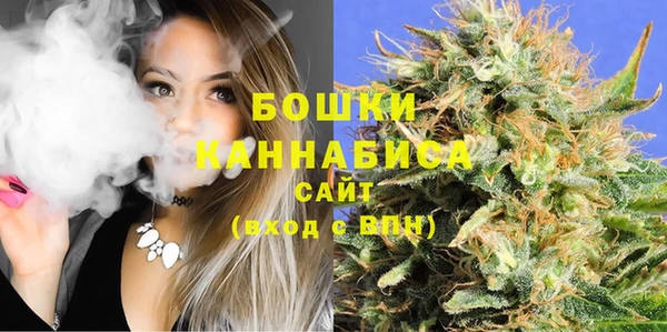 бутират Баксан