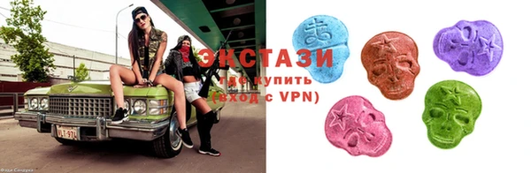 бутират Баксан