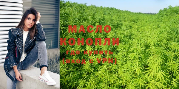 прущие крисы Сосновка