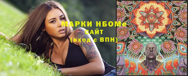 бутират Баксан