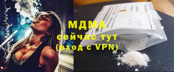 скорость mdpv Балахна