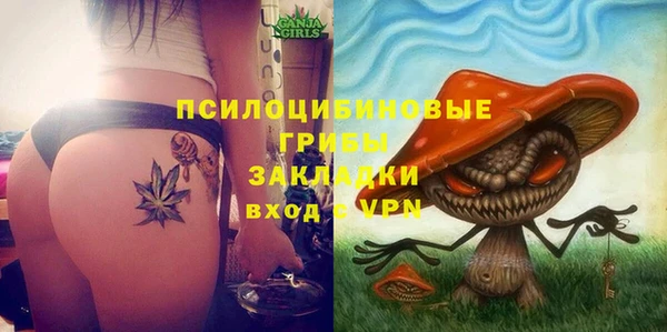 скорость mdpv Балахна