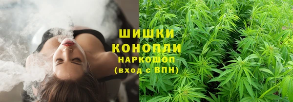 скорость mdpv Балахна