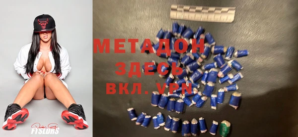 скорость mdpv Балахна