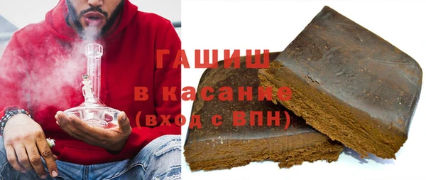 спиды Балабаново