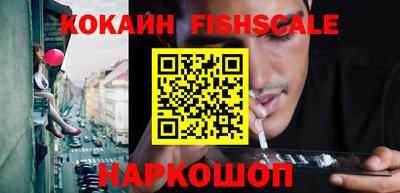 прущие грибы Братск