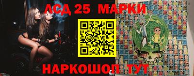 мефедрон VHQ Брянск
