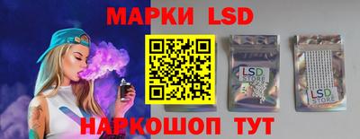 дистиллят марихуана Боровичи