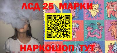 дистиллят марихуана Боровичи