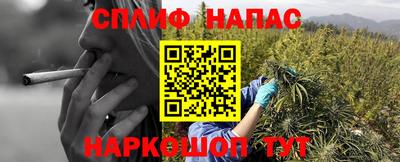 дистиллят марихуана Боровичи