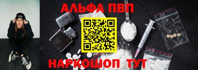 дистиллят марихуана Боровичи