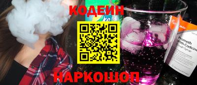 дистиллят марихуана Боровичи