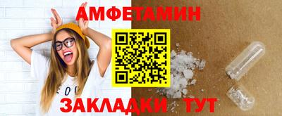 дистиллят марихуана Боровичи