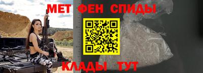 дистиллят марихуана Боровичи