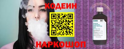 мефедрон VHQ Брянск