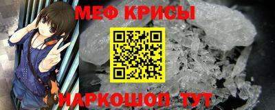 прущие грибы Братск