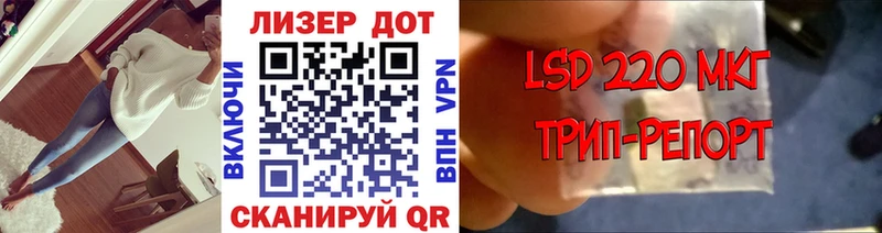Марки NBOMe 1,8мг  KRAKEN онион  Великий Устюг 