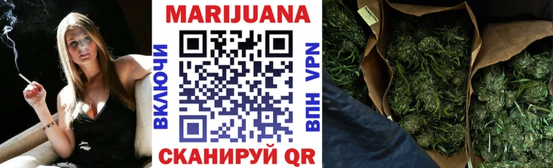 Каннабис конопля  наркотики  Великий Устюг 